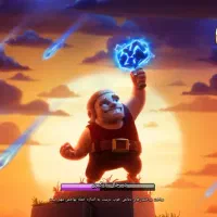 اکانت نیمه مکس  ۱۷