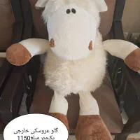 عروسک|اسباب‌‌بازی|اصفهان, آفاران|دیوار