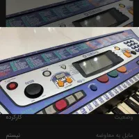 کیبورد یاماها