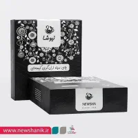 محصولات گیاهی و درمانی|خوردنی و آشامیدنی|کوهدشت, |دیوار