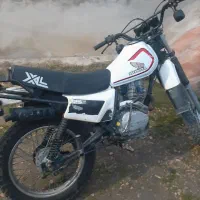 تریل۱۵۰پلاک ملی