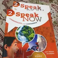 کتاب زبانspeak now