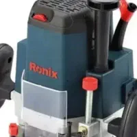 آور فرز رونیکس نو استفاده نشده با حتی زغال اضافه