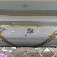 کاور لوازم برقی