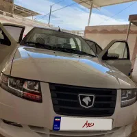 سورن پلاس صفر