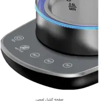 چایساز/چای ساز صفحه لمسی میگل 5 سال گارانتی آکبند|سماور، چای‌ساز، قهوه‌ساز|نیشابور, هفده شهریور|دیوار