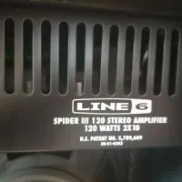 امپ لاین6|گیتار، بیس، امپلیفایر|رشت, خواهر امام|دیوار