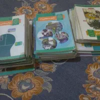 کتاب انسانی سه پایه