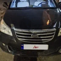 ام وی ام ۵۵۰