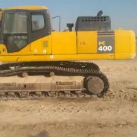 فروش دستگاه و بیل اروندی