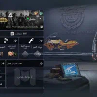 اکانت کالاف|کنسول، بازی ویدئویی و آنلاین|تربت‌حیدریه, قائم|دیوار