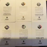 مجموعه کتاب|کتاب و مجله آموزشی|کرج, فاز ۳ گوهردشت|دیوار