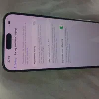 آیفون ۱۴ پرومکس|موبایل|گرگان, |دیوار