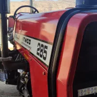 تراکتوردرحد