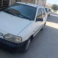 پرایدمدل96