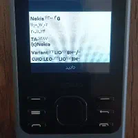 نوکیا قیمت عمده|موبایل|تهران, جوادیه|دیوار