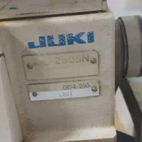 سردوز ژوکی|چرخ خیاطی و ریسندگی|دهگلان, |دیوار