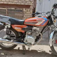 رهرو ۲۰۰ کاربرات