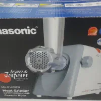 چرخ گوشت آکبند