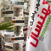 باطری ماشین تمام برند٪باتری لیفتراک تمام ابعاد