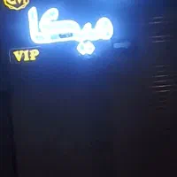 فروش کلیه لوازم آرایشگاه زنانه