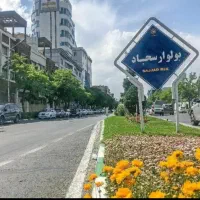 بلوارسجاد-مغازه-تجاری