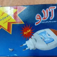 حشره کش برقی دارای چراغ شب