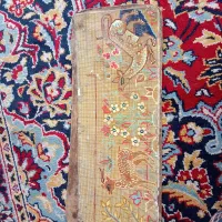 طرح بافت قالی‌های قدیمی|کلکسیون و سرگرمی|شهرضا, |دیوار