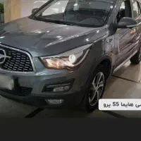 امتیاز هایما s5