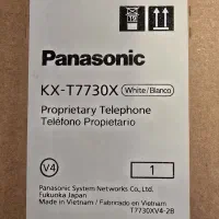 تلفن سانترال پاناسونیک KX-T7730X|تلفن رومیزی|مشهد, فرهنگ|دیوار