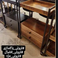 ترولی|آرایشگاه و سالن‌های زیبایی|تهران, نعمت‌آباد|دیوار