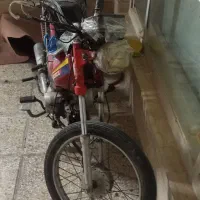 پیشرو 70مدل 93پلاک ملی|موتورسیکلت|مشهد, گوهرشاد|دیوار