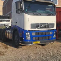 fh.افهاش ۴۲۰