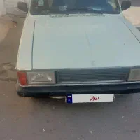 وانت پیکان
