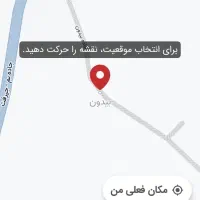 فروش زمین دهبکری پول لازم هستم 800فروخته میشود|فروش زمین و ملک کلنگی|دهبکری, |دیوار