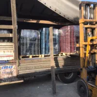 Iran geranol گرانولی پازلی گرانول باشگاهی|تجهیزات ورزشی|تهران, بازار|دیوار