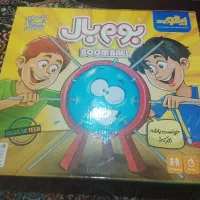 بازی بوم بال