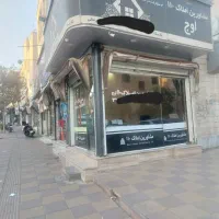 مغازه|فروش مغازه و غرفه|کرج, شهرک اوج|دیوار