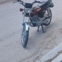 هندامدل ۹۵