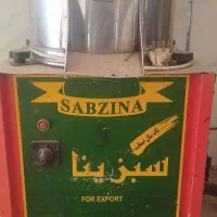 سبزی خوردکن