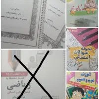 کتاب تستی و تشریحی کنکور انسانی|کتاب و مجله آموزشی|مشهد, عامل|دیوار