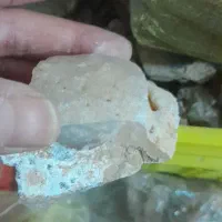 سنگ راف عقیق|جواهرات|کرج, عظیمیه|دیوار