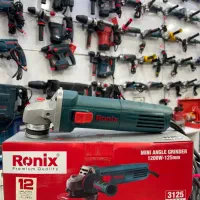 مینی فرز رونیکس۳۱۲۵مینی سنگ رونیکس ۱۲۰۰وات صنعتی|ابزارآلات|شیراز, سعدیه جنوبی|دیوار