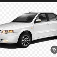 فروش حواله (سورن پلاس xu7p)