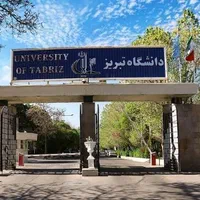 دکتری رساله پایان نامه.ترجمه.پروپوزال مقاله سمینار