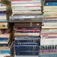 فروش کتابخانه شخصی|کتاب و مجله تاریخی|اراک, |دیوار