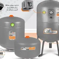 پمپ آب ،اتوماتیک ست کنترل،هدفیکس،منبع انبساط|مصالح و تجهیزات ساختمان|اصفهان, ملک|دیوار