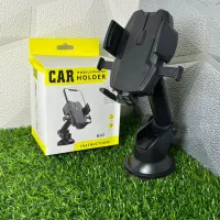 هولدر نگهدارنده موبایل