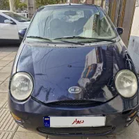 MVM 110 مدل ۹۰ سه سیلندر