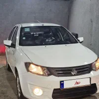 ساینا آپشنال